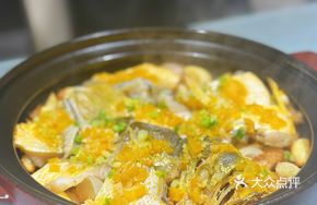 Yellow Pepper Sauce Baked Yellow Croaker