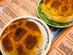 菠萝油-金华冰厅