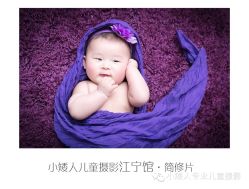 -小矮人专业儿童摄影(宜家店)
