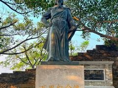 -小南山公园