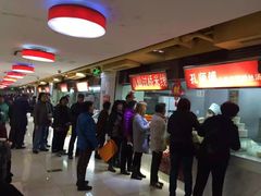 等位区-孔师傅八仙老鸭粉丝汤(上海市第一食品商店南东店)