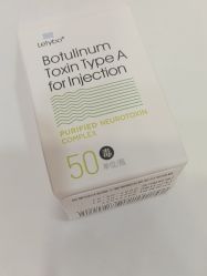 -武汉五洲整形外科医院