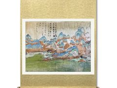 -汉翔书法丨软笔·硬笔·国画(西红门荟聚校区)