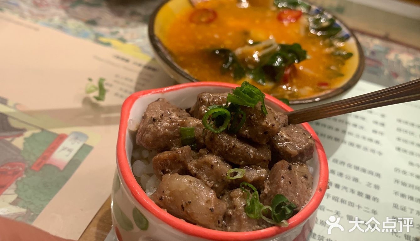 奈赐有一抹人情味