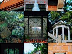 -草庵摩尼教遗址公园