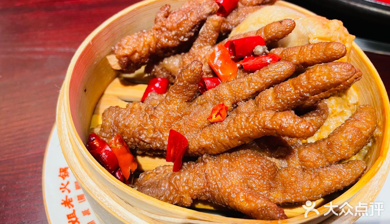南宁新开的重庆老火锅，重口味，够辣！