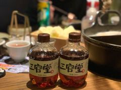 -盡膳口福跷脚牛肉火锅(合生汇购物中心店)