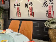 -登瀛楼饭庄(领世郡店)