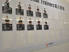 -FLARE STAR FITNESS(复地活力城店)