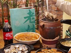 -老姑砂锅·烧烤天津菜(体北道店)