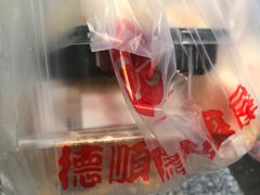 -爱德顺糕点食屋(利民道店)