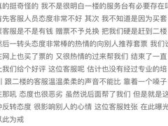 -恐龙人俱乐部