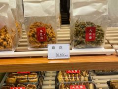 -九芝斋(解放路店)