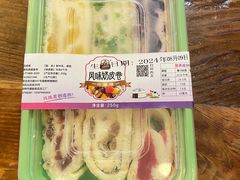 -蒙醇鲜酿酸奶