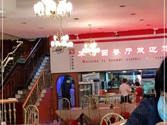 -华梅西餐厅(哈尔滨中央大街店)