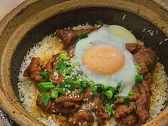窝蛋牛肉煲仔饭-红星光发煲仔饭(大石街店)