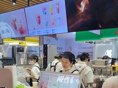 -茶百道(爱融荟城店)