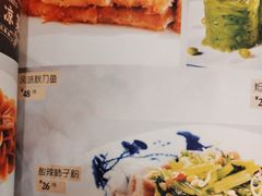 -上下九广州菜馆(锦业路店)