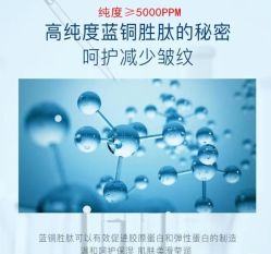 点击看大图 -芳朵美容养生SPA