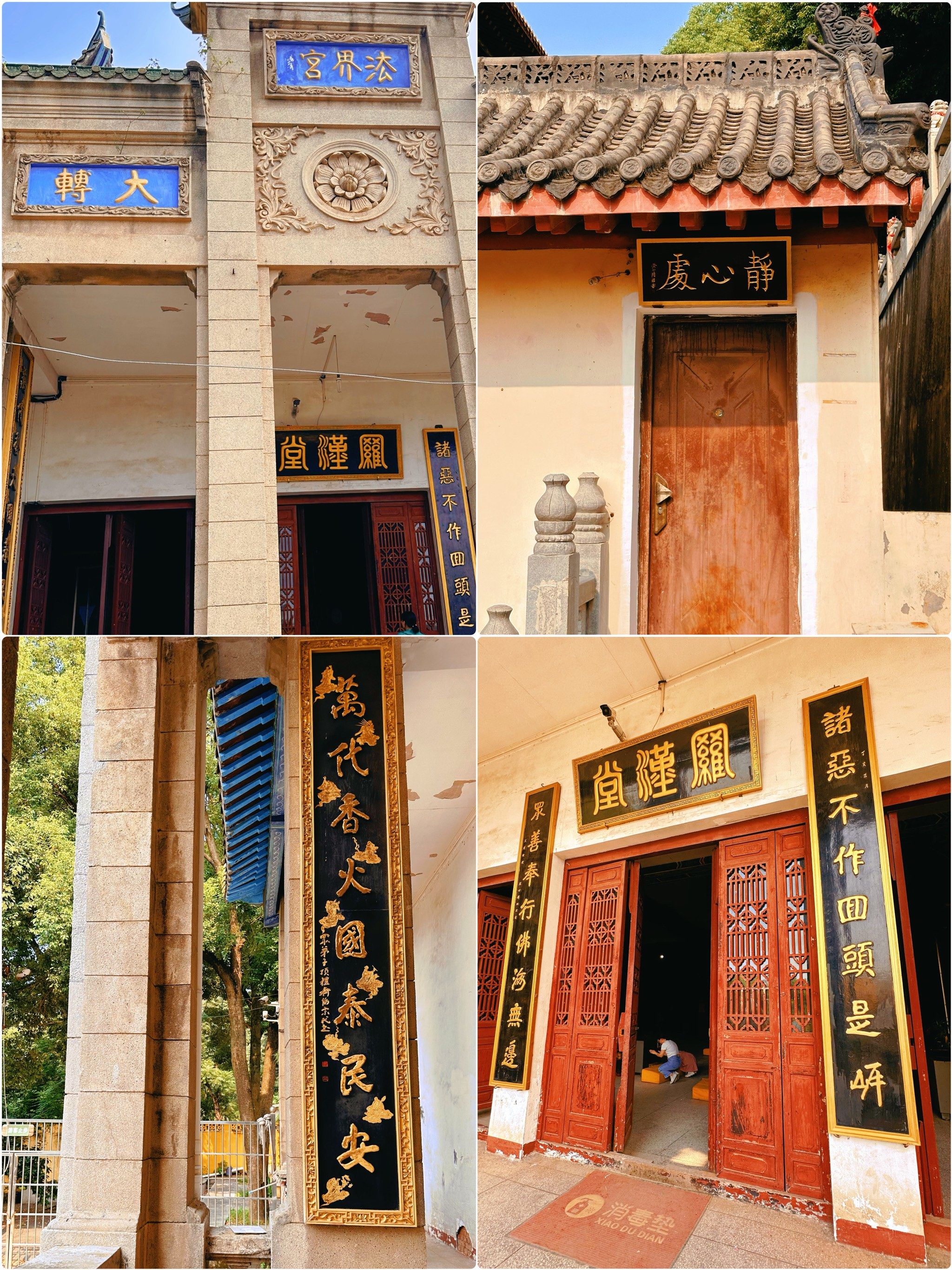 武汉攻略|宝通禅寺6015超小众的佛系寺庙93七夕求个姻缘