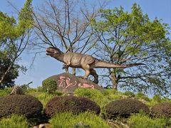 -自贡恐龙博物馆