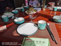 -船家渔(徐州北路店)