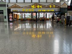 -常州奔牛国际机场