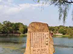 -承德避暑山庄景区