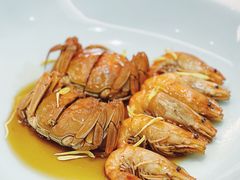 神仙虾蟹双拼-神仙馆(衡山路店)