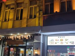 -李春秋驴肉火烧总店