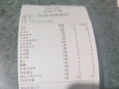 -汤品小厨·海鲜·烧烤·家常菜