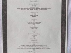 菜单-郑州绿地JW万豪酒店The Grill烤汇扒房