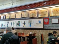 大堂-都一处烧麦馆(前门店)