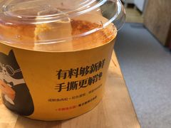 -盒马鲜生(曜一城店)