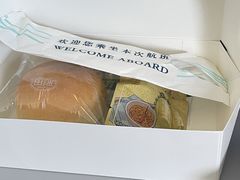 -深圳宝安国际机场