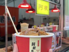 -官也街