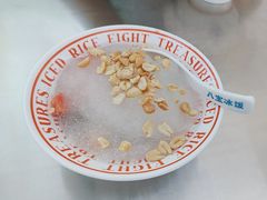 -正宗八宝冰饭·非遗冰饭·烧烤(奎桥店)