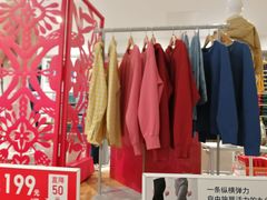 -优衣库(长春欧亚卖场店)