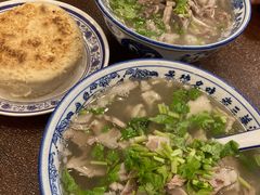 -老三羊汤【北兴隆街店】