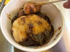 甜不辣-頂級甜不辣-台北美食 台北小吃 萬華美食 台北甜不辣 台北宵夜 龍山寺美食 附近餐廳 台北美食推薦