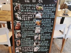 -小时光咖啡馆(北锣鼓巷店)