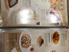 菜单-翠华餐厅(湾仔店)