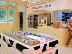 -红星前进面包牛奶公司(君太店)