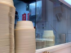-醉面(西直门凯德茂店)