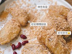 -将相和·海鲜蒸饺大连菜