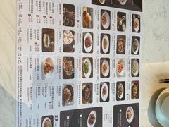 -上海宝华喜来登酒店·采悦轩中餐厅