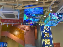 -荣叔港式沙嗲牛肉火锅(正佳潮流店)