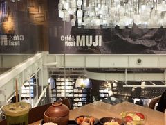 -无印良品餐堂 MUJI Diner(成都太古里店)