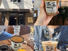 -Peet's 皮爷咖啡(东湖路手作店)