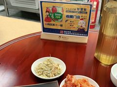 -屋里家延边朝鲜族冷面(南园店)